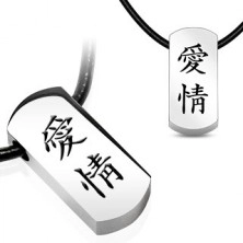 Halskette mit Edelstahlanhänger - chinesische Zeichen, Lederband